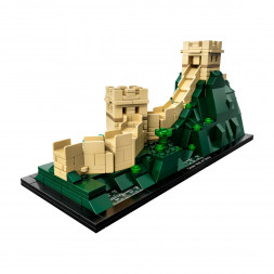 Конструктор LEGO Architecture 21041 Великая Китайская стена