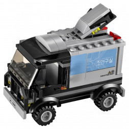 Конструктор LEGO Super Heroes 76032 Погоня на Квинджете Мстителей