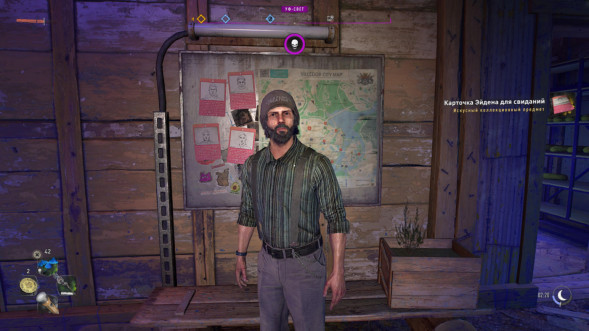 Игра Dying Light 2: Stay Human. Deluxe Edition [PS4, русская версия] в Липецке