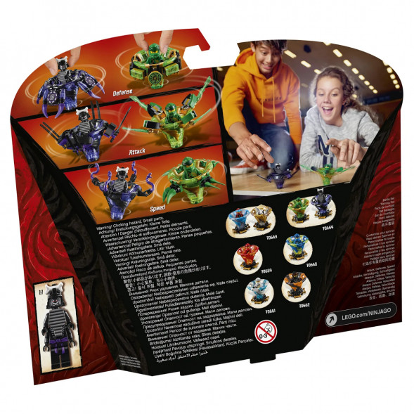 Конструктор LEGO Ninjago 70664 Ллойд мастер Кружитцу против Гармадона в Липецке