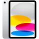 Планшет Apple iPad 11 (2025) Wi-Fi 128 ГБ, серебристый в Липецке