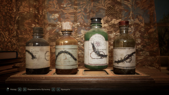 Игра Alone in the Dark [PS5, русские субтитры] в Липецке