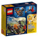 Конструктор LEGO Nexo Knights 70318 Шаровая ракета в Липецке