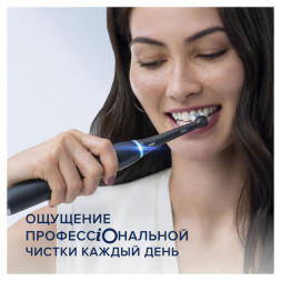 Электрическая зубная щётка Oral-B iO Series 9, Black Onyx