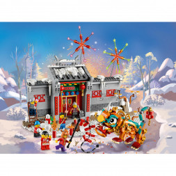 Конструктор LEGO Chinese New Year 80106 Легенда о Няне