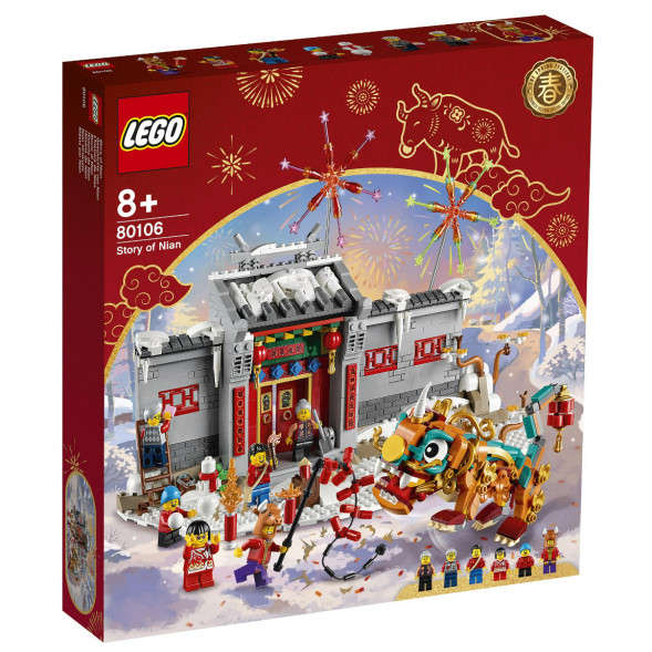 Конструктор LEGO Chinese New Year 80106 Легенда о Няне в Липецке