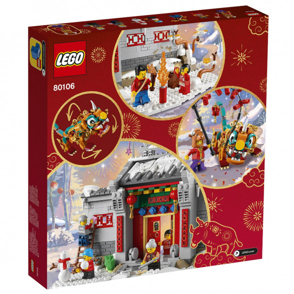 Конструктор LEGO Chinese New Year 80106 Легенда о Няне в Липецке