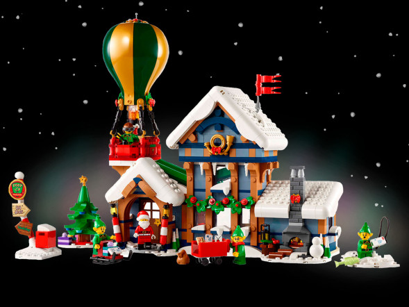 Конструктор LEGO Коллекционные наборы 10339 Почта Санты в Липецке