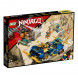 Конструктор LEGO Ninjago 71776 Гоночный автомобиль в Липецке