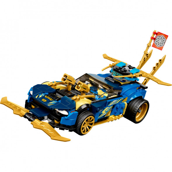 Конструктор LEGO Ninjago 71776 Гоночный автомобиль в Липецке