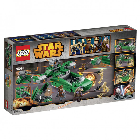 Конструктор LEGO Star Wars 75091 Флэш-спидер в Липецке