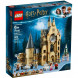 Конструктор LEGO Harry Potter 75948 Часовая башня Хогвартса в Липецке