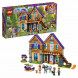 Конструктор LEGO Friends 41369 Дом Мии в Липецке