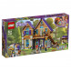 Конструктор LEGO Friends 41369 Дом Мии в Липецке