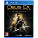 Игра Deus Ex: Mankind Divided. Day One Edition [PS4, русская версия] в Липецке