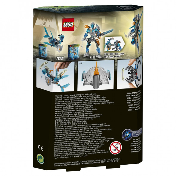 Конструктор LEGO Bionicle 71302 Акида, Тотемное животное Воды в Липецке