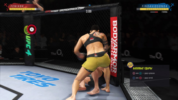 Игра UFC 4 [PS4, русские субтитры] в Липецке