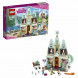 Конструктор LEGO Disney Princess 41068 Праздник в замке Эренделл в Липецке