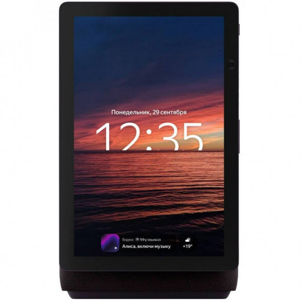 Яндекс Станция Дуо Макс с Алисой, с Zigbee, 60 Вт, красный в Липецке