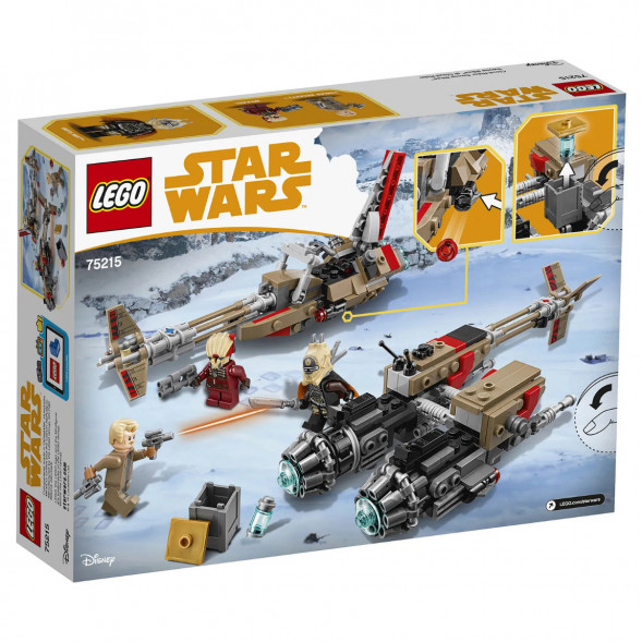 Конструктор LEGO Star Wars 75215 Свуп-байки в Липецке