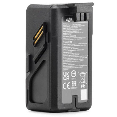 Аккумулятор DJI Battery Avata в Липецке