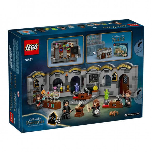 Конструктор LEGO Harry Potter 76431 Замок Хогвартс Класс зельеварения в Липецке