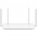Роутер Huawei AX2 WS7001-22 (53030ADX), белый в Липецке