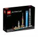 Конструктор LEGO Architecture 21039 Шанхай в Липецке