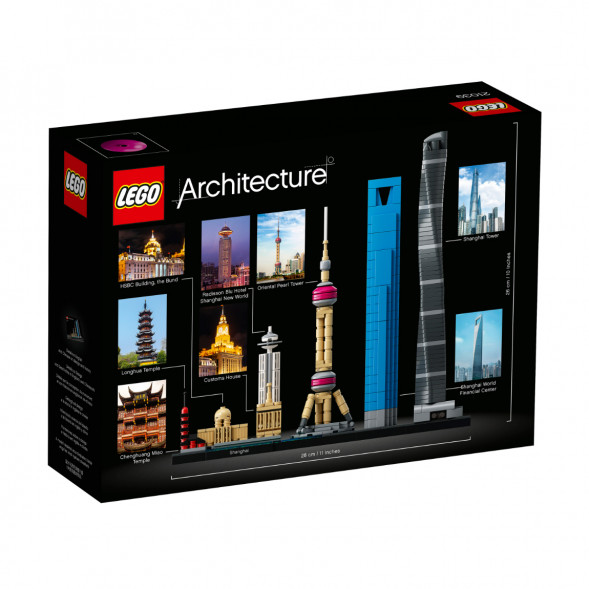 Конструктор LEGO Architecture 21039 Шанхай в Липецке