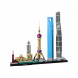 Конструктор LEGO Architecture 21039 Шанхай в Липецке