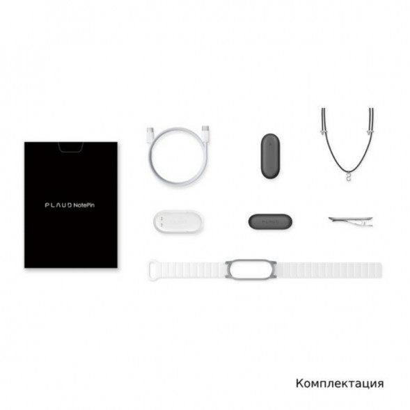 Диктофон Plaud NotePin с ChatGPT, Cosmic Gray в Липецке