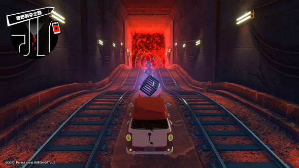 Persona 5 Royal [Nintendo Switch, английская версия] в Липецке