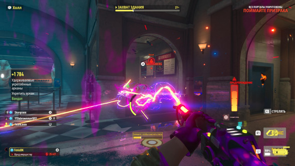 Игра Ghostbusters: Spirits Unleashed. Ecto Edition [Nintendo Switch, русские субтитры] в Липецке