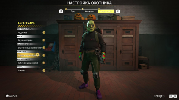 Игра Ghostbusters: Spirits Unleashed. Ecto Edition [Nintendo Switch, русские субтитры] в Липецке