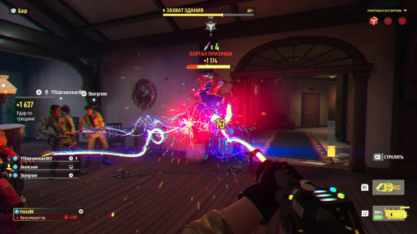 Игра Ghostbusters: Spirits Unleashed. Ecto Edition [Nintendo Switch, русские субтитры] в Липецке