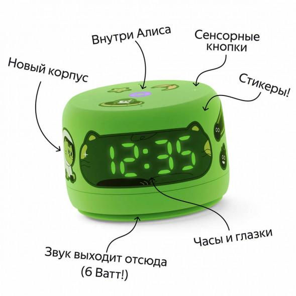 Умная колонка Яндекс Станция Лайт 2 с Алисой на YaGPT, зелёная в Липецке