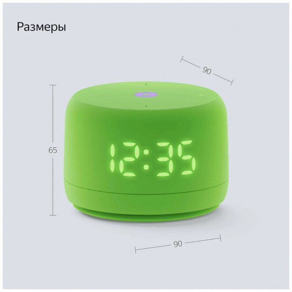 Умная колонка Яндекс Станция Лайт 2 с Алисой на YaGPT, зелёная в Липецке