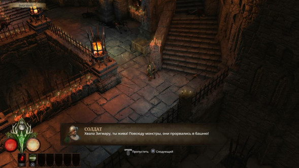 Игра Warhammer: Chaosbane [PS4, русские субтитры] в Липецке