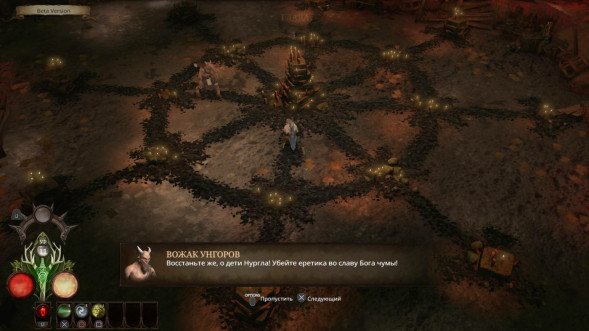 Игра Warhammer: Chaosbane [PS4, русские субтитры] в Липецке