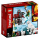Конструктор LEGO Ninjago 70671 Путешествие Ллойда в Липецке