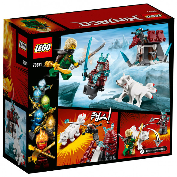 Конструктор LEGO Ninjago 70671 Путешествие Ллойда в Липецке