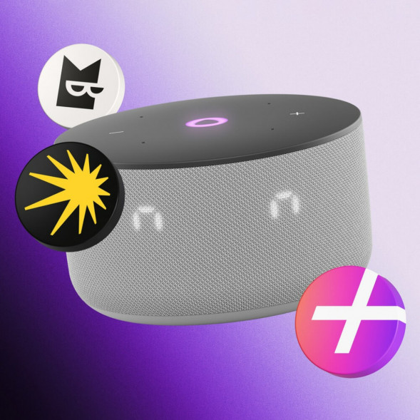 Умная колонка Яндекс Станция Мини 3 c Алисой на YandexGPT, серая в Липецке