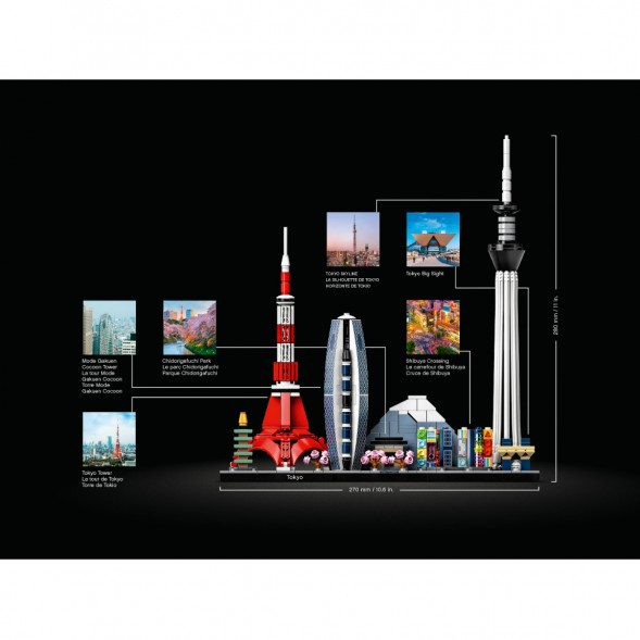 Конструктор LEGO Architecture 21051 Токио в Липецке