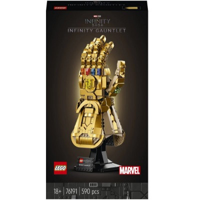 Конструктор LEGO Marvel Avengers Movie 4 76191 Перчатка бесконечности в Липецке