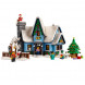 Конструктор LEGO Зимняя деревня 10293 В ожидании Санты в Липецке