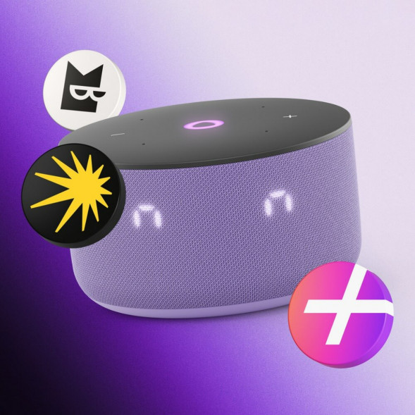 Умная колонка Яндекс Станция Мини 3 c Алисой на YandexGPT, лиловая в Липецке