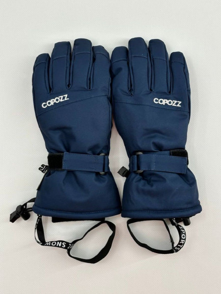 Перчатки горнолыжные сноубордические Copozz (синий, S) в Липецке