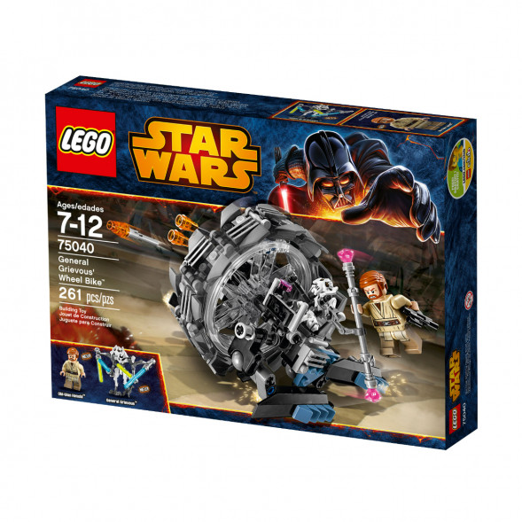 Конструктор LEGO Star Wars 75040 Машина генерала Гривуса в Липецке