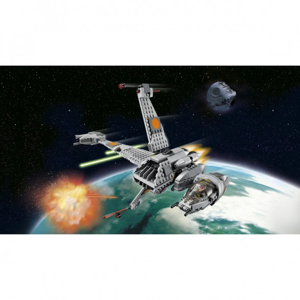 Конструктор LEGO Star Wars 75050 Истребитель B-Wing в Липецке