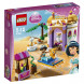 Конструктор LEGO Disney Princess 41061 Экзотический дворец Жасмин в Липецке